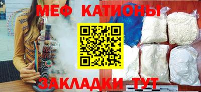 соль ск Лесосибирск