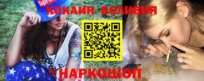 шишки Ликино-Дулёво