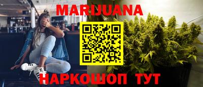 соль ск Лесосибирск