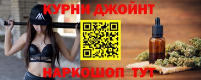 соль ск Лесосибирск
