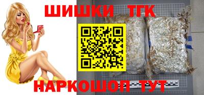 соль ск Лесосибирск
