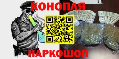 spice Ливны