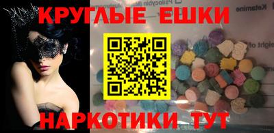 соль ск Лесосибирск