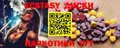 spice Ливны