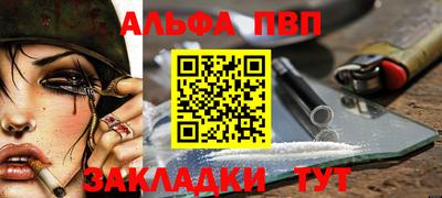 соль ск Лесосибирск