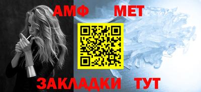 соль ск Лесосибирск