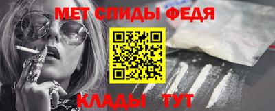 соль ск Лесосибирск