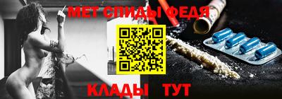 шишки Ликино-Дулёво