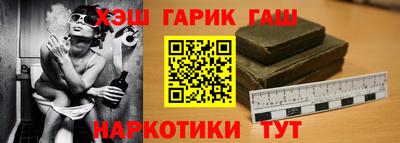 spice Ливны