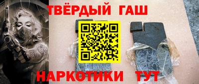 шишки Ликино-Дулёво