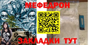 шишки Ликино-Дулёво