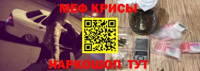 spice Ливны